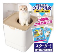 猫用トイレカテゴリの人気売れ筋ランキングをご紹介しています！