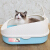 半閉塞式単一層Lサズ猫砂盆猫トリレ送リスッパーカラー半閉塞海洋青