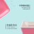 クレーニンググ（Drymax）半閉塞型通用型猫砂鉢Lサズ猫トゥレ猫用品ピンク-ベクターシープ