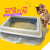 猫の砂袋のページの猫のたらの掃除用品の猫の糞袋を拾って、犬の糞袋を拾います。