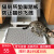 【公式旗艦店】IRIISアリス猫のお盆落砂板猫トリレ控砂板猫のフート猫砂フィレット