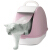 クレーニグゲスト(Drymax)前ハッチ式闭锁猫砂盆京东専用ペラット用ピンク猫トーレ