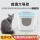 馬卡藍【大サイズ】コレクションに猫砂シャベルを追加購入しました。